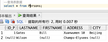 ?? 爆肝3天！兩萬字圖文 SQL 零基礎(chǔ)入門，不怕你學(xué)不會，就怕你不收藏！??_表名_11