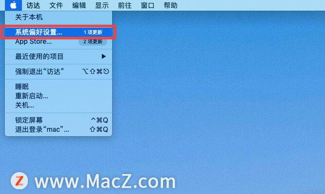 如何在 Mac 上安裝更新打印機驅(qū)動軟件？_蘋果mac