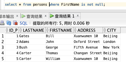 ?? 爆肝3天！兩萬字圖文 SQL 零基礎(chǔ)入門，不怕你學(xué)不會，就怕你不收藏！??_表名_45