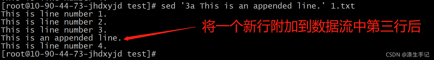 linux文本處理三劍客之sed，原來只需要掌握這些?。。大數(shù)據(jù)_27