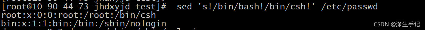 linux文本處理三劍客之sed，原來只需要掌握這些?。?！_運維_14