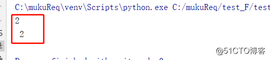 python:strip函数_换行符
