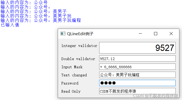 Python Qt GUI設(shè)計：QLineEdit和QTextEdit文本框類（基礎(chǔ)篇—13）_qt_05