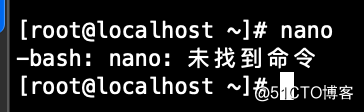 每周一个linux命令（nano入门级使用）_搜索_02