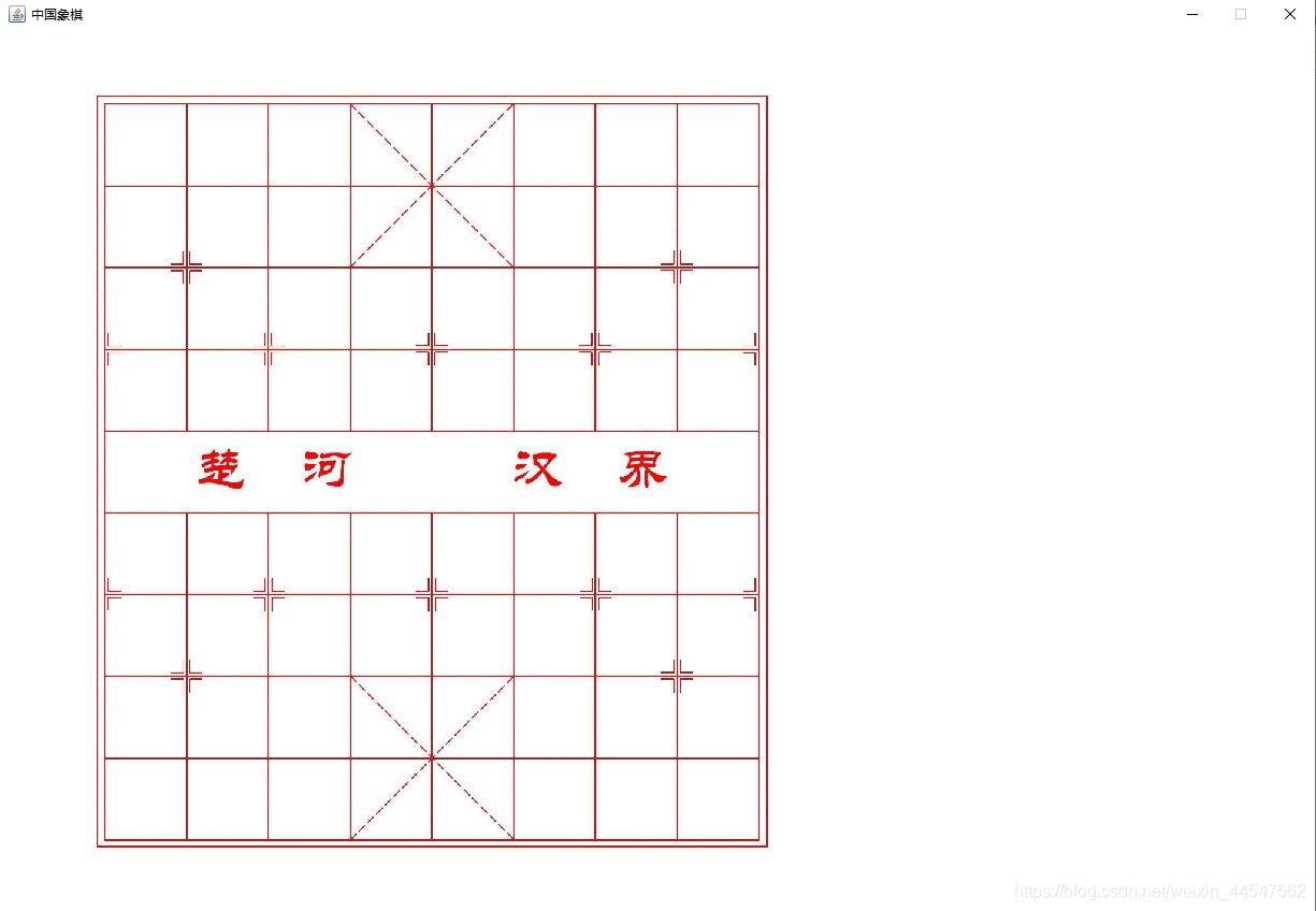 java實(shí)現(xiàn)中國象棋1：界面的制作_ico