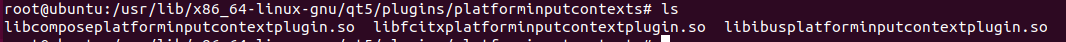 解决Ubuntu下安装Qt5.8无法输入中文的问题