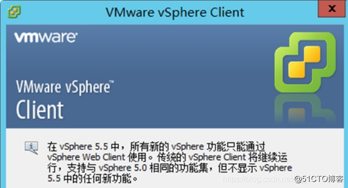 Vmware虚拟化_服务器_08