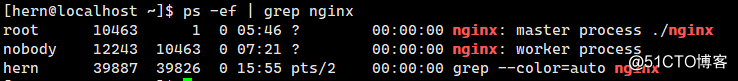 Nginx——Nginx原理_进程退出