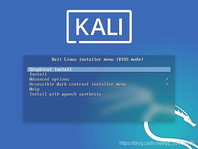 Kali Linux渗透测试系统_linux_92