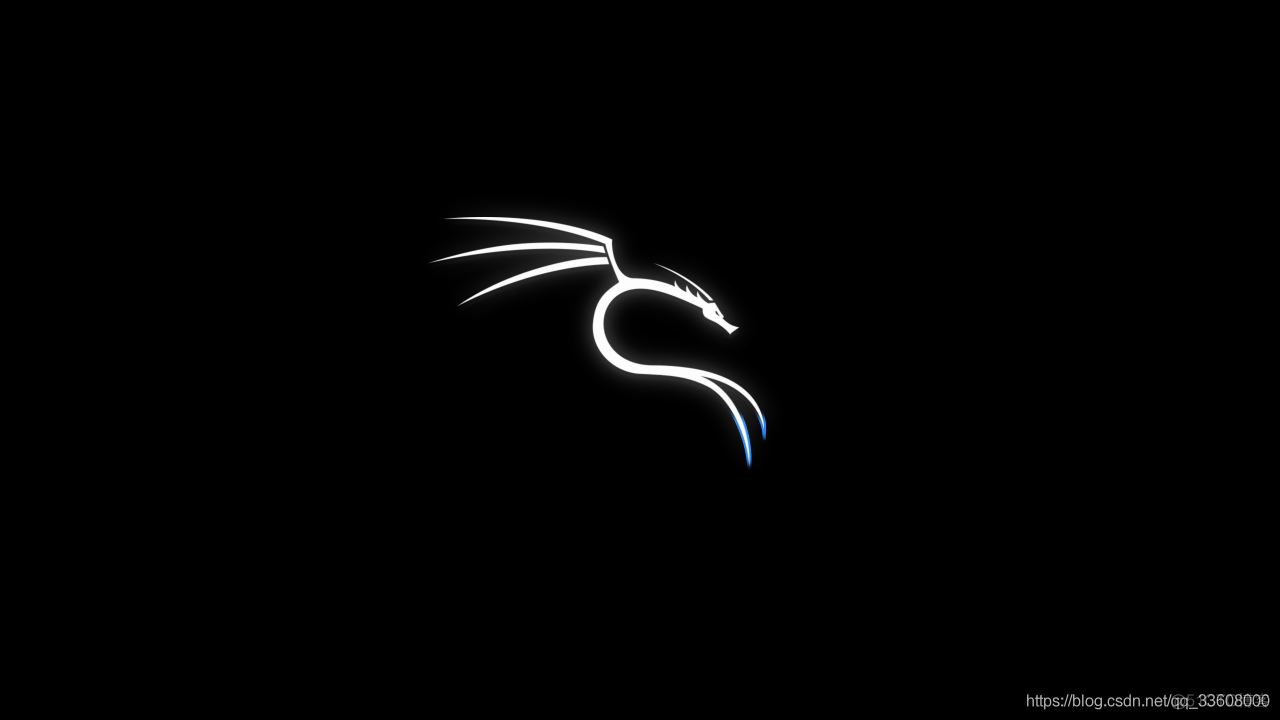 Kali Linux渗透测试系统_linux_120