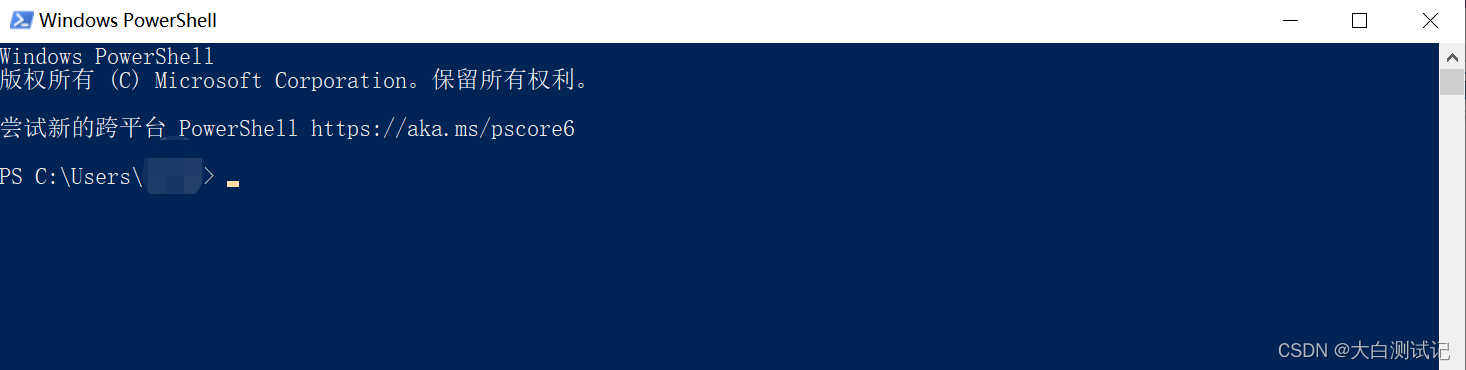 PowerShell_安裝包_02