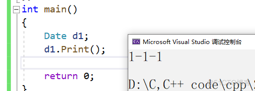 [ C++ ] C++类与对象之 类中6个默认成员函数(1)_构造函数_11