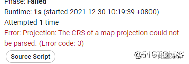 Google Earth Engine（GEE）——Error: Projection: The CRS of a map projection could not be parsed.（坐标转换错）_transform_02