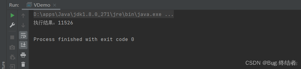 【JUC并发编程 】 详解Java关键字之 volatile_并发编程_03