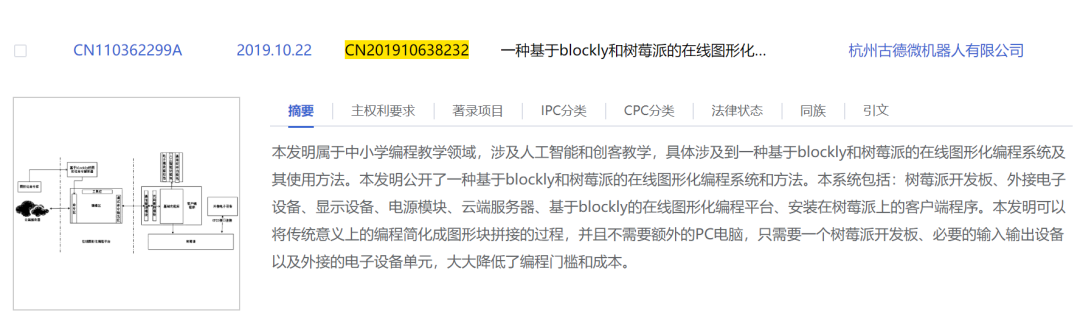 《神笔狗良》添加中文支持 现已加入XGP游戏库 现已戏库主机端和PC端都有