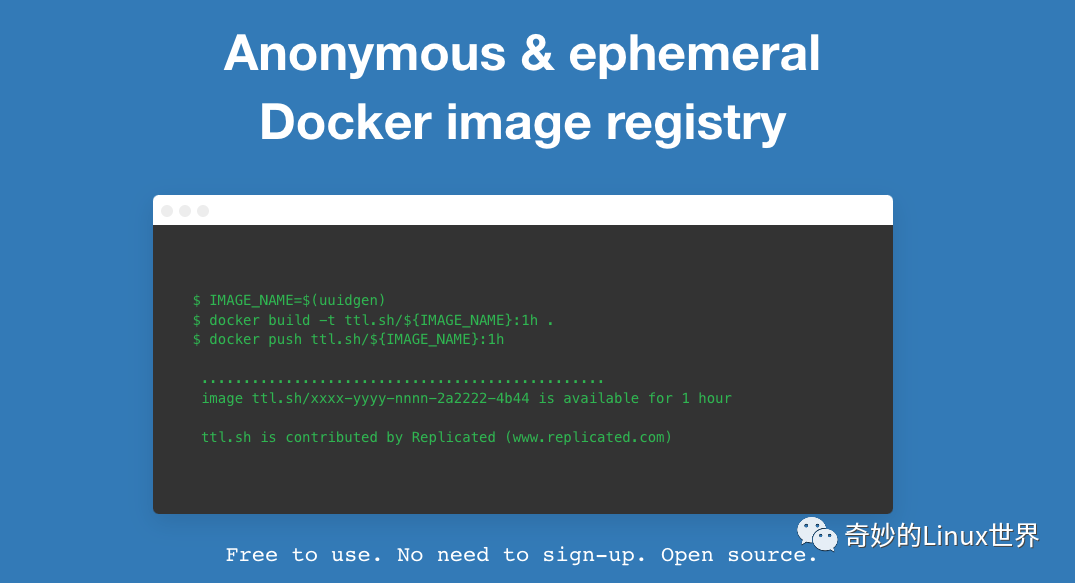 ttl.sh: 一款超实用且免费的 Docker 临时镜像匿名仓库
