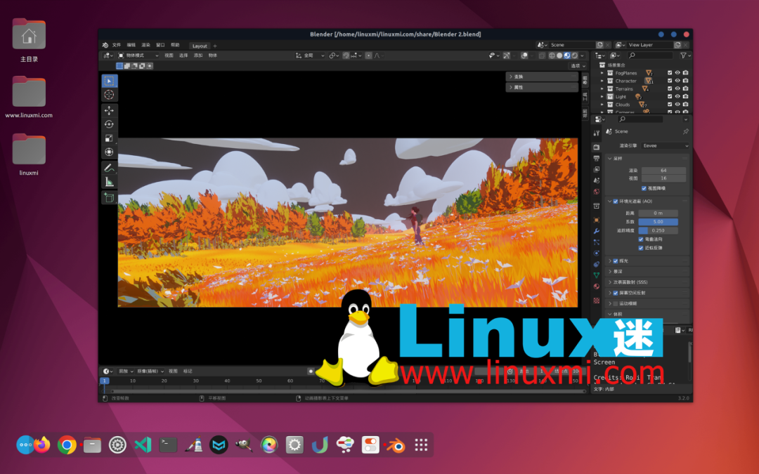 Blender 3.2 发布，在 Linux 上启用 AMD GPU 渲染