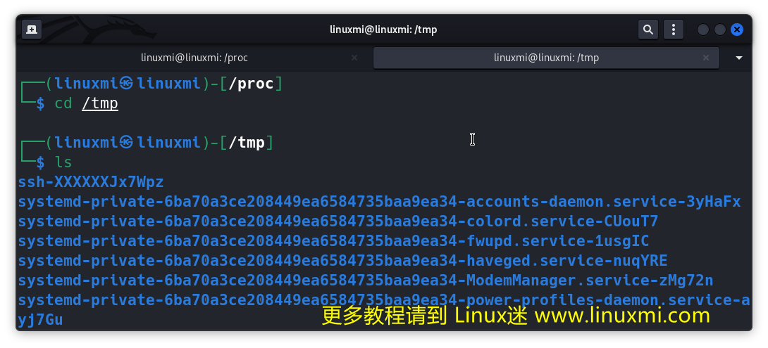 Linux 操作系统目录结构解释
