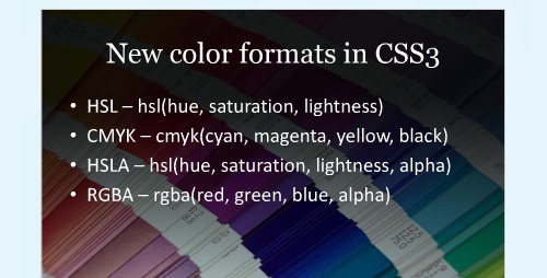 CSS3颜色模块