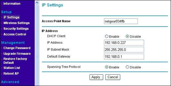 IP地址需配置为同一网段