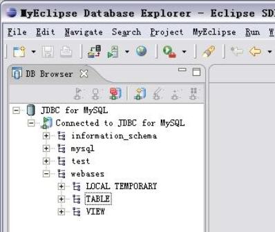MyEclipse Database建立连接图