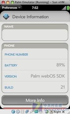Palm新系统曝光WebOS已在模拟器运行