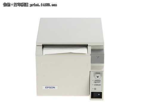 爱普生TM-T70微型打印机