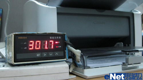 三年质保 佳能LBP2900 打印机评测