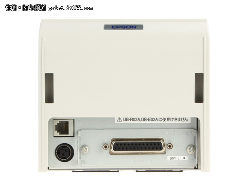 Redmi Note12T Pro开箱简评：送给LCD爱好者的礼物 顶配的爱好12+512G也只有1999元