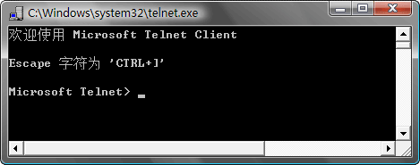命令行窗口中输入“telnet”，即可使用Telnet