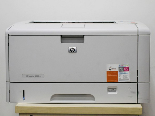 HP 5200Lx 