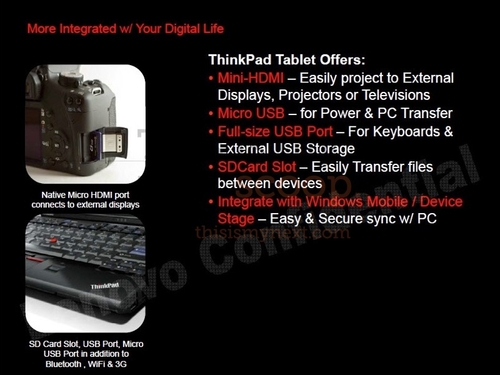联想将推出ThinkPad平板 运行蜂巢系统
