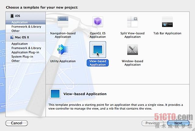 Xcode 4开发第一个iPhone程序 图文实例