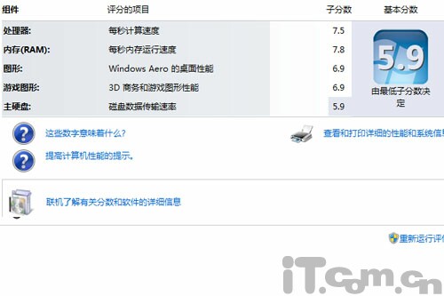 中铁二十一局三公司积极响应内部职工精准扶贫活动