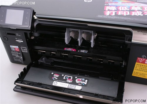 一毛钱打印 评测惠普K510a喷墨一体机 