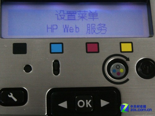 工作组的彩色利器 HP M175nw一体机首测 