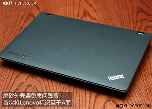 主流14寸独显本 ThinkPad E420售4099 