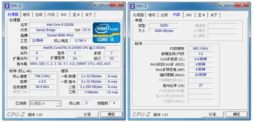 强强对话！GT555M与GT635M性能大比拼