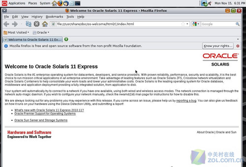 抢先体验Solaris 11 Express开源系统 