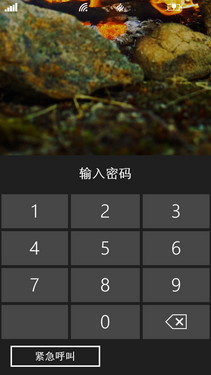 WP8双核高清屏 HTC 8X移动版深度评测 
