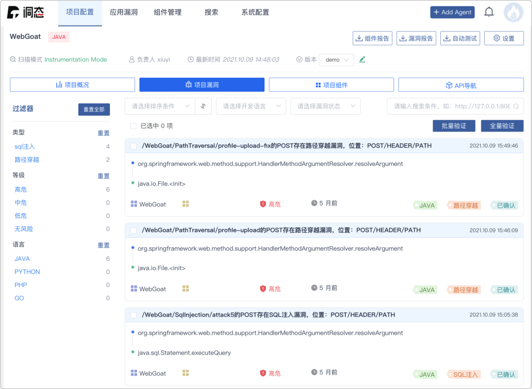 Oracle导出某些用户中所有表的实际操作方法 以下是户中文章的主要内容