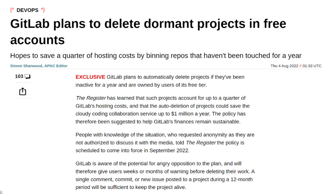 GitLab计划自动删除项目？