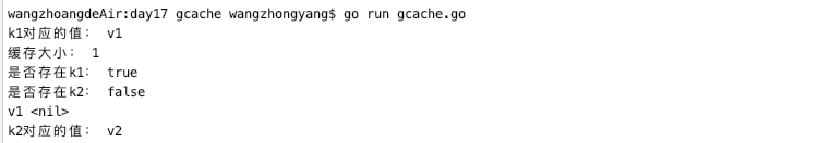 没想到 GoFrame 的 Gcache 天然支持缓存淘汰策略