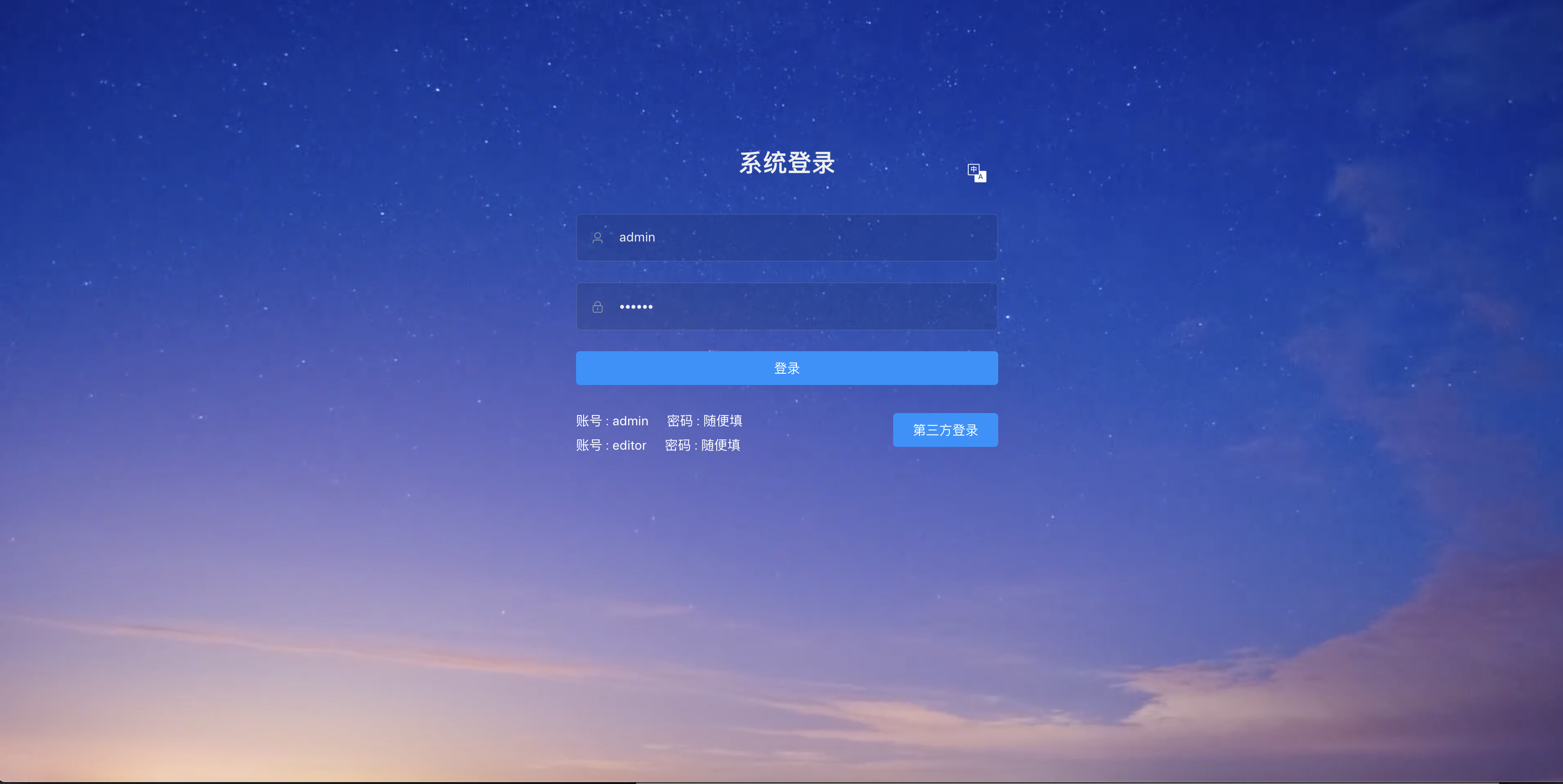 刘作虎官宣一加新机：能给用户提供终极性能体验 该机网传将会命名为一加10T