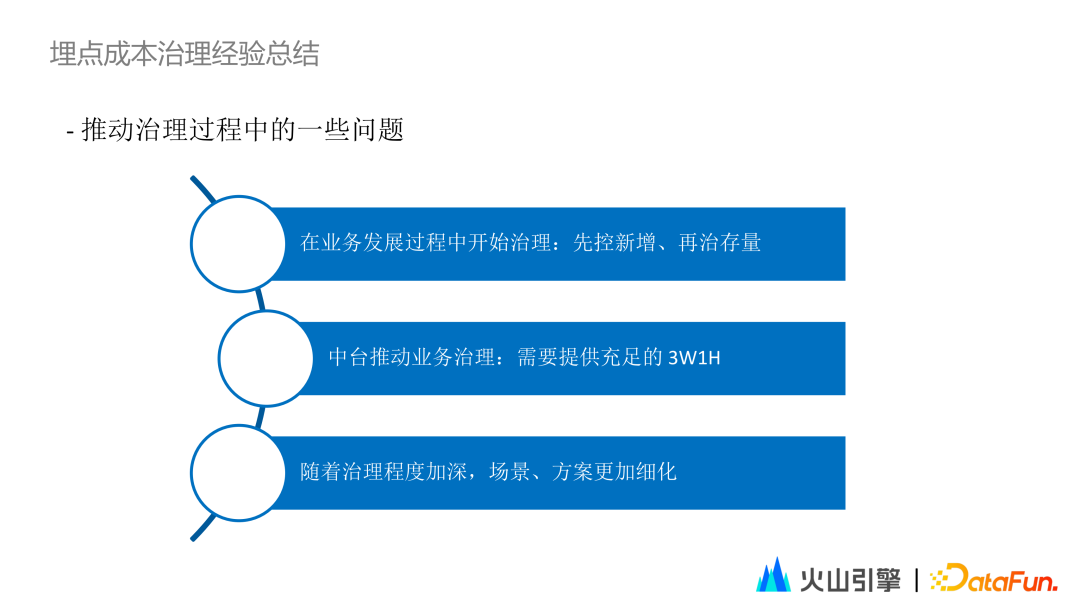 传Arm(ARM.US)拟提高IPO定价区间 提高据知情人士透露