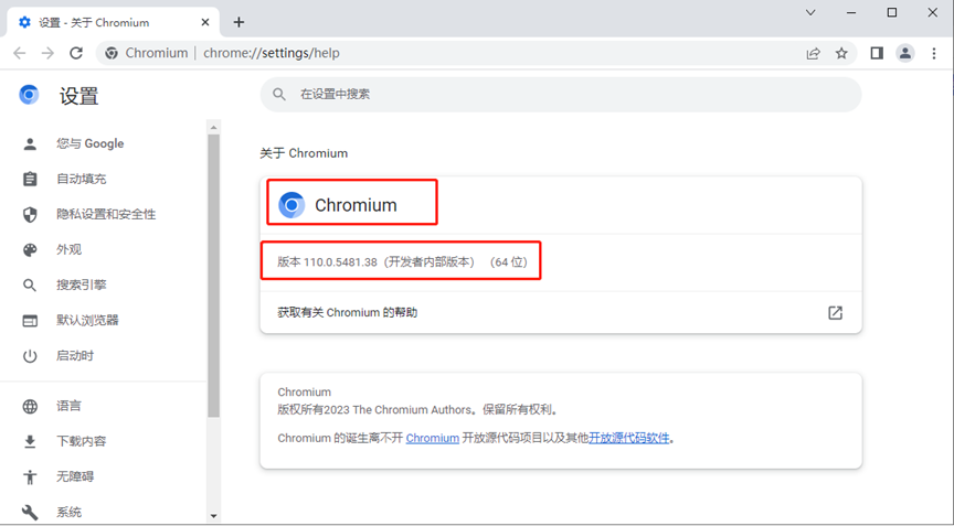 详解Playwright启动Edge、Chrome和Firefox的正确方法