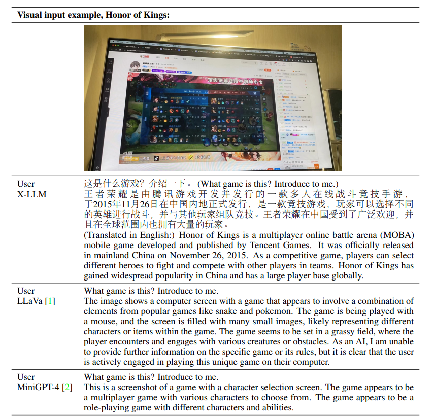 电子魅魔该如何在《博德之门3》中呼唤“爱” 但你和他对此就是毫无办法