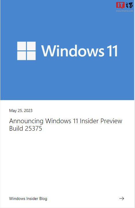 微软 Windows 11 Canary 预览版 25375 发布：Arm64 版本支持 Endpoint DLP