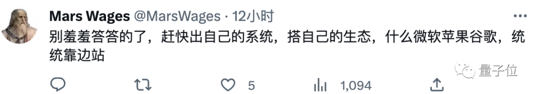 安徽阜阳市做好渔业成品油价格补贴发放工作 共拨付补贴资金15万元 业成元补贴标准每船3000元