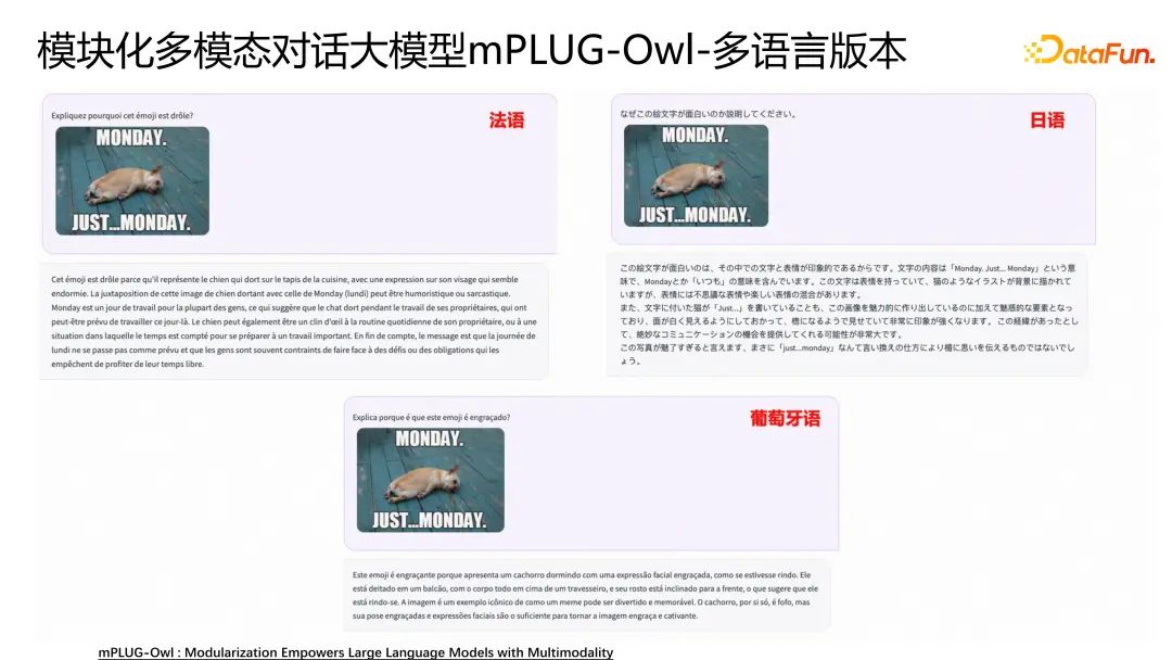 《暗黑4》新补丁本周上线 暂不含平衡性改动 修复更多的丁本动bug